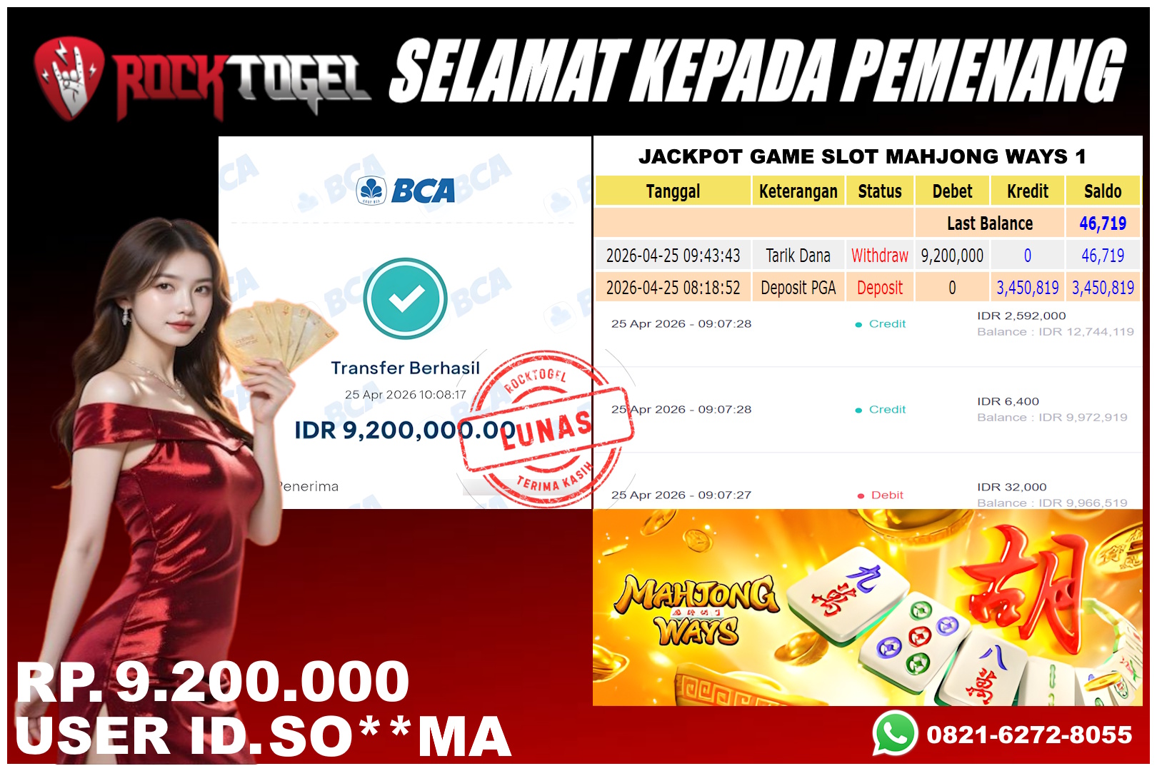 ROCKTOGEL