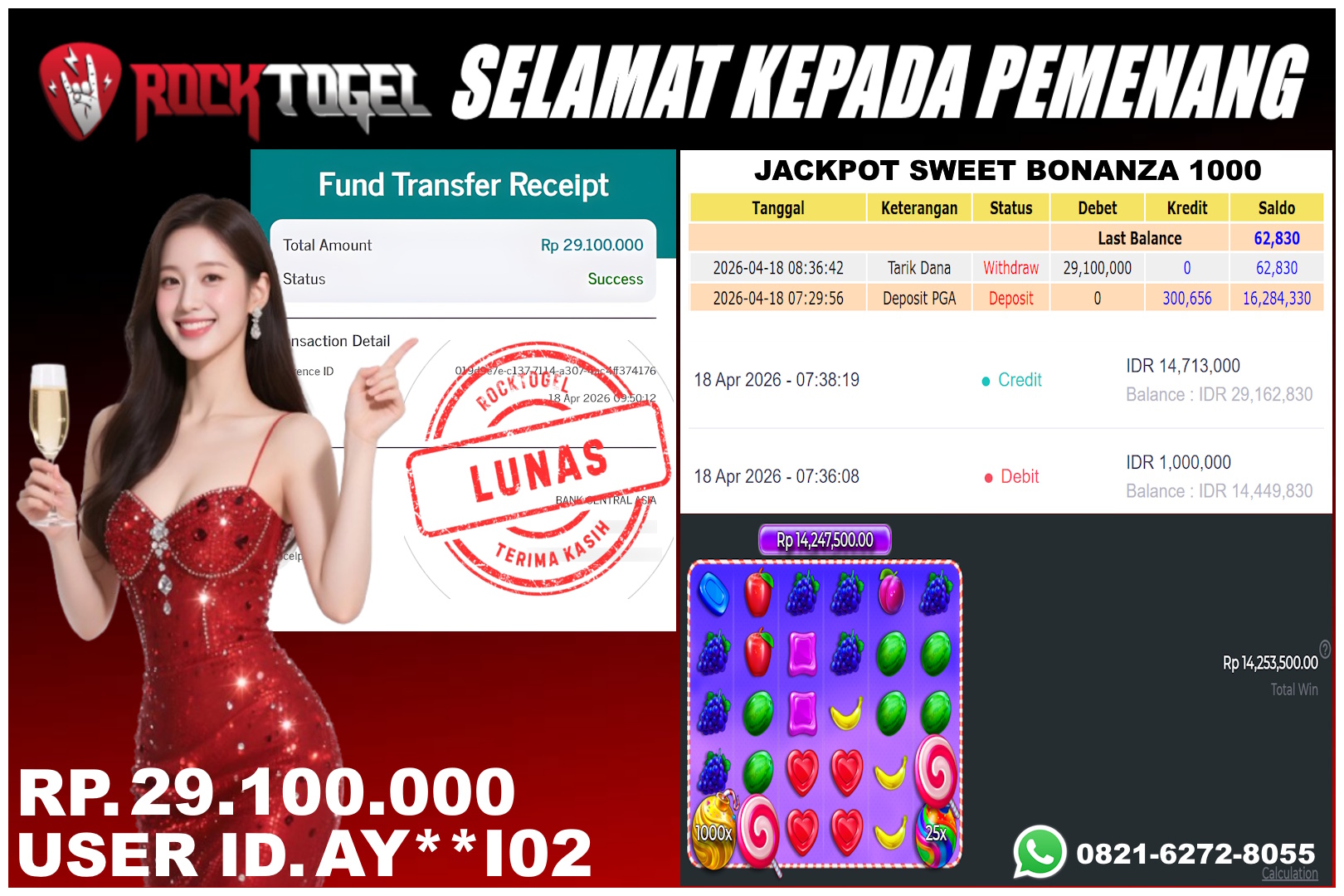 ROCKTOGEL