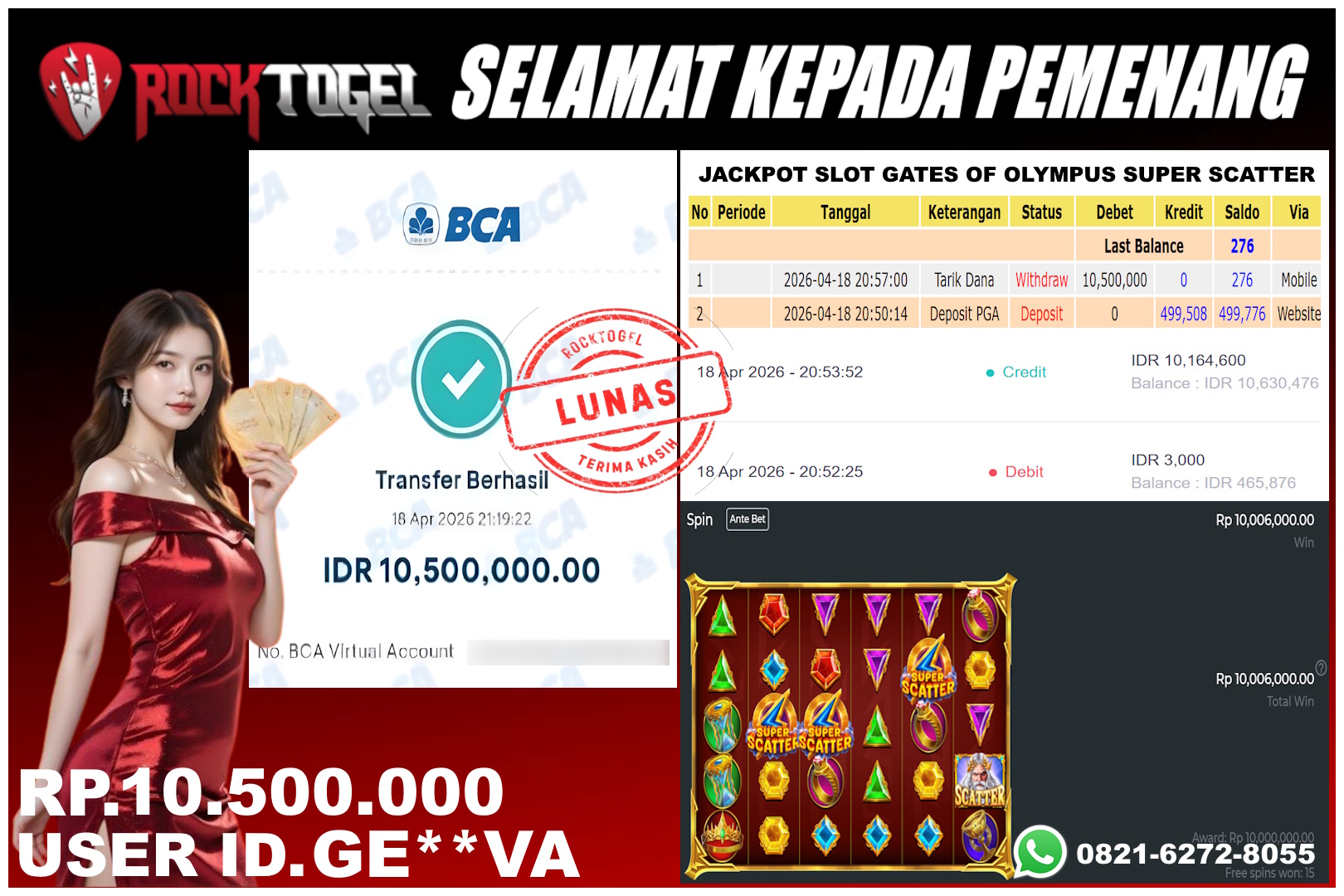 ROCKTOGEL